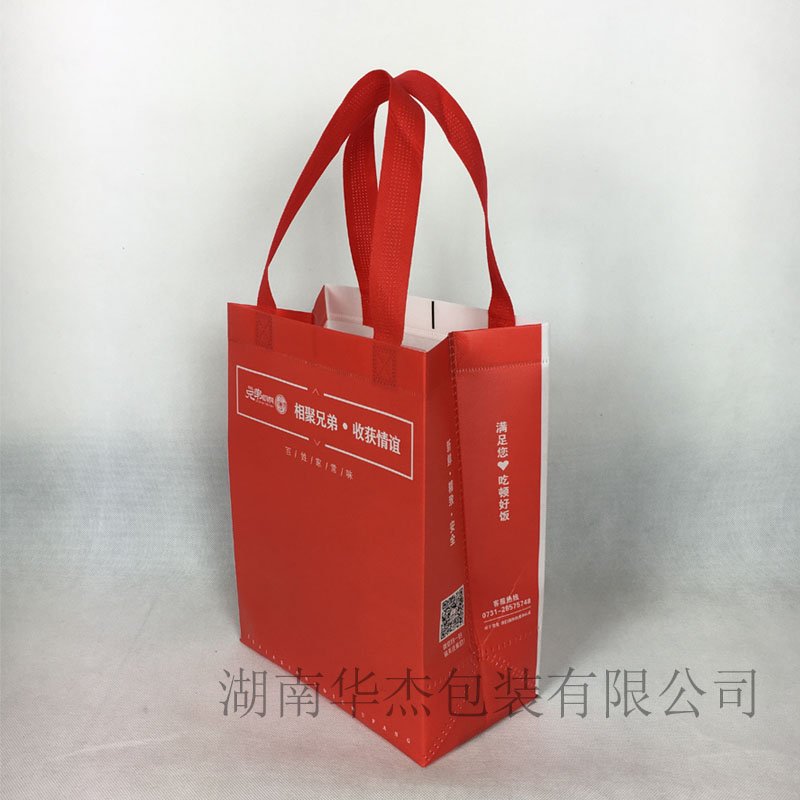 外賣送餐環(huán)保手提袋 無紡布覆膜彩印袋子