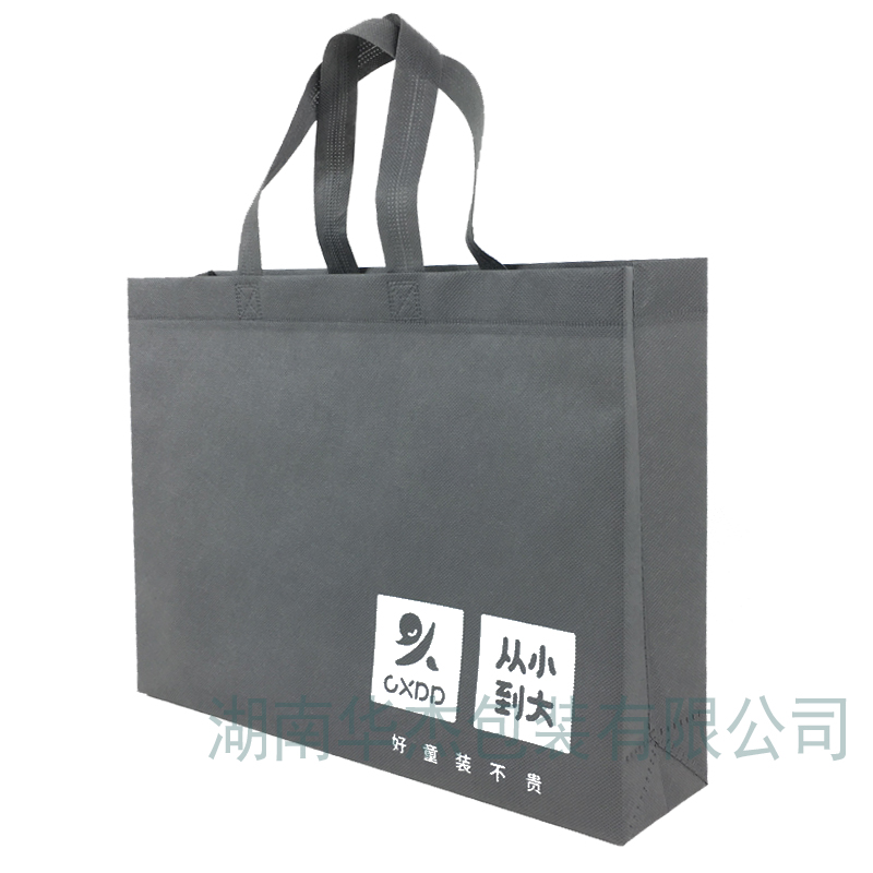 童裝手提袋-環(huán)保布袋