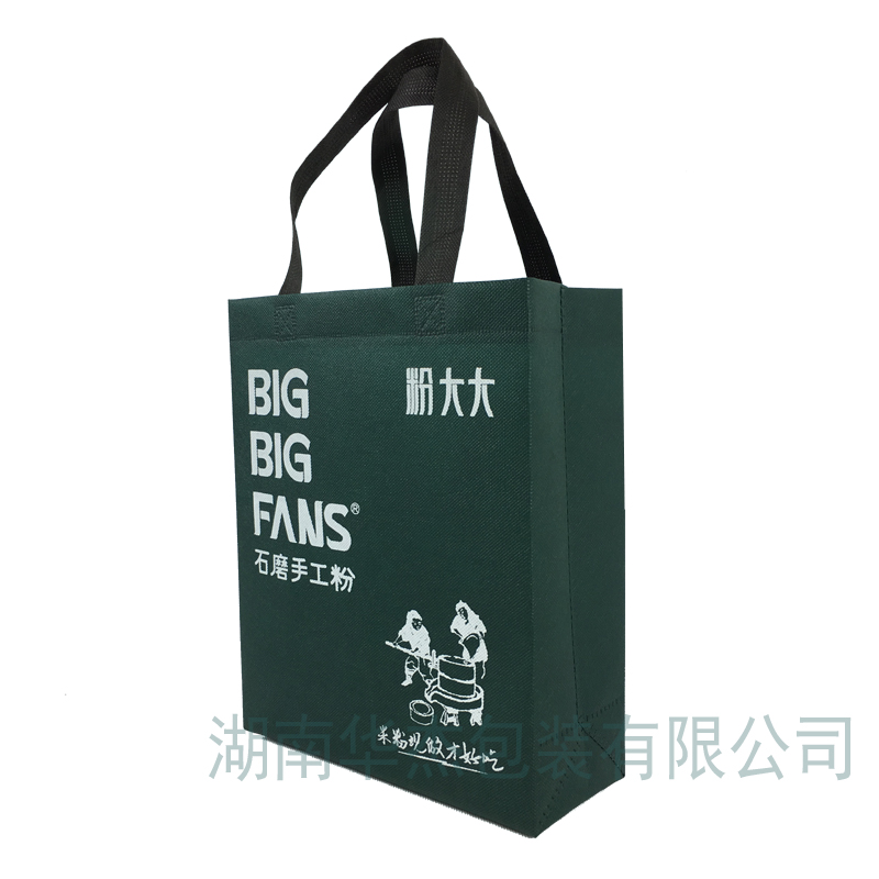 米粉外賣送餐手提袋