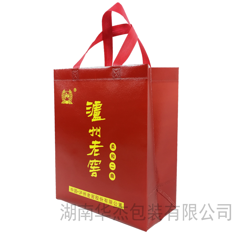 瀘洲老窖酒手提袋-無紡布覆膜袋