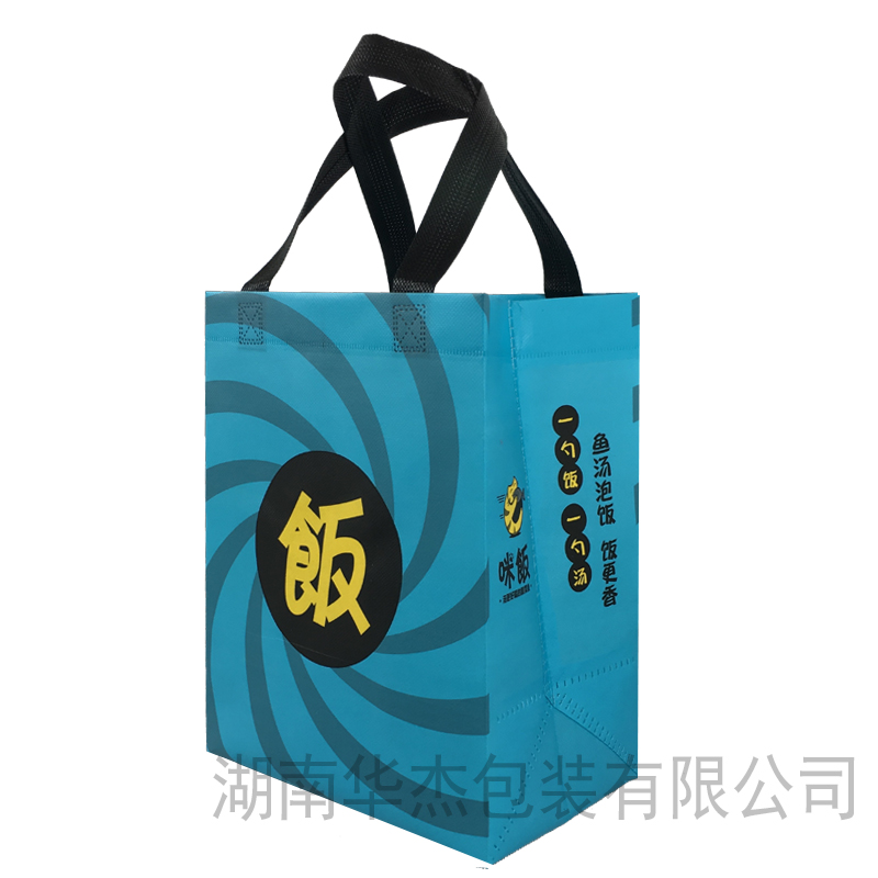 送餐手提袋-外賣包裝袋定做