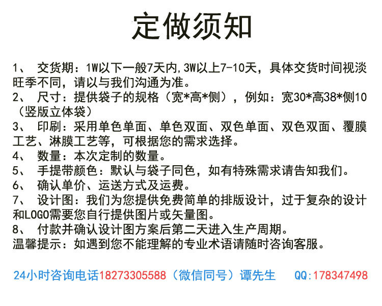 15344966667042311.jpg 15344966667042311.jpg